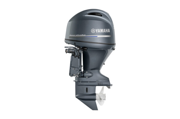 Yamaha 75hp Outboard | F75LB | Scratch & Dent | 2384 - Image 2