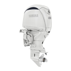 Yamaha 150hp White DEC Outboard | F150XSA2 | Clearance | 0666
